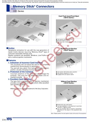 CB1C-10S-1.5H-EJR(59) datasheet  